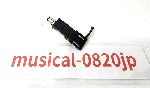 Adc lmg headshell shell - lmg-1,