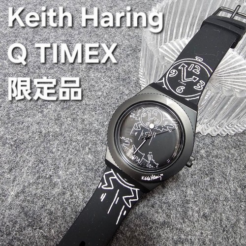 Montre collaboration keith - de,
