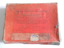 ANCIENNES PLAQUES PHOTOS VIERGE SECHES AU GELATINO BROMURE D'ARGENT 18x13