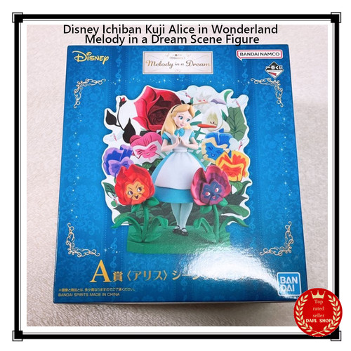 Figurine disney ichiban kuji - disney,