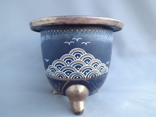 Used kyouraku yaki - 'kyouraku-yaki', japanese