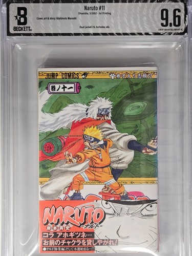 Bgs naruto vol 11 japanese - 9.6, vol.11
