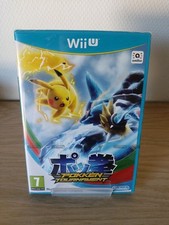 Pokemon Pokken tournament