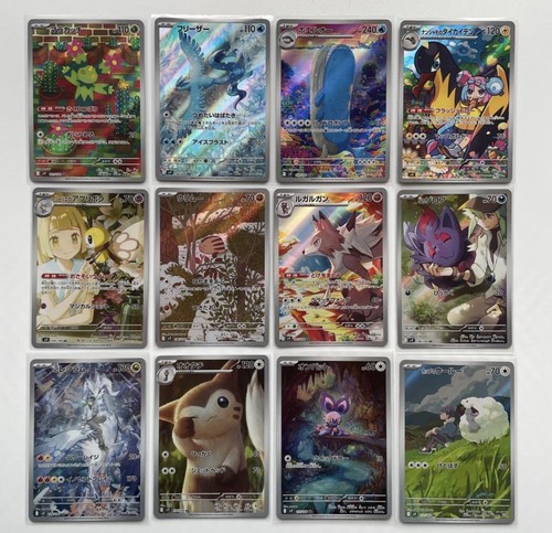Pokemon card game sv9 battle - pokemon,