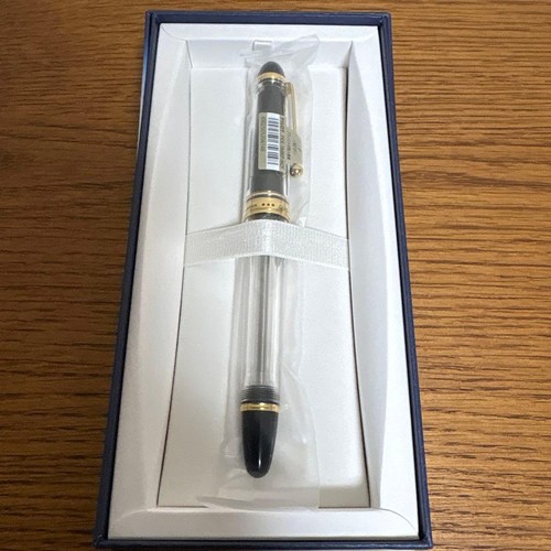 Stylo plume pilot custom - stylo,