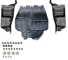 PLAQUE COUVERCLE CACHE