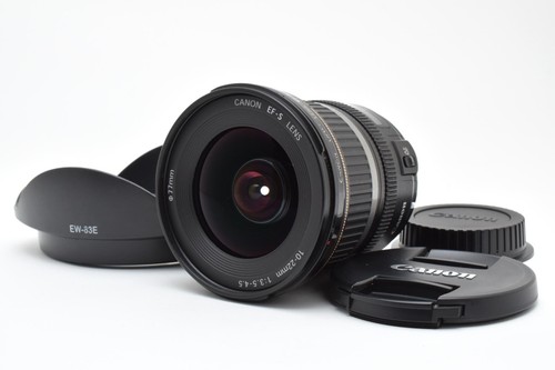Objectif zoom grand - , angle