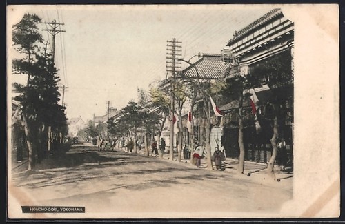 Yokohama honcho dori carte - yokohama,,