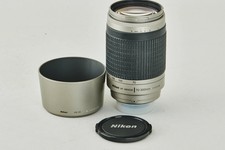 Nikon AF NIKKOR 70-300MM