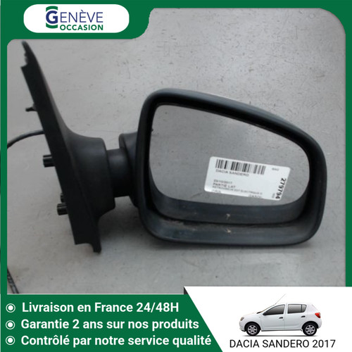 Retroviseur exterieur - retroviseur,