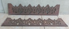 Lot de 2 balconnières garde-corps en fonte 19ème