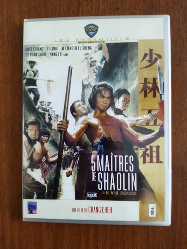 Dvd maitres shaolin chang - maitres,