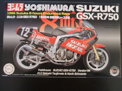 Maquette moto suzuki - moto,