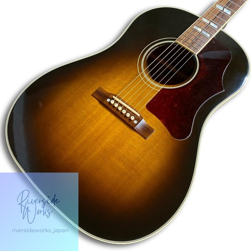 Guitare gibson southern jumbo - guitare,
