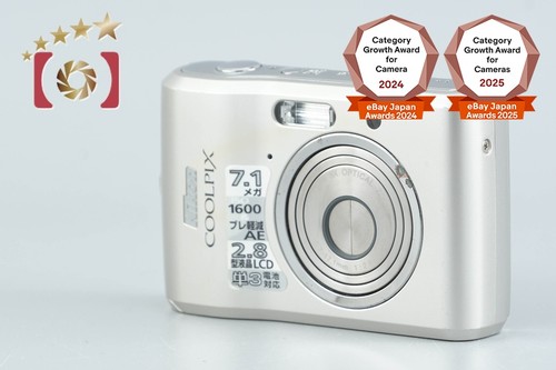 Appareil photo numérique
