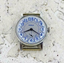 Pobeda Zim Montre Poignet