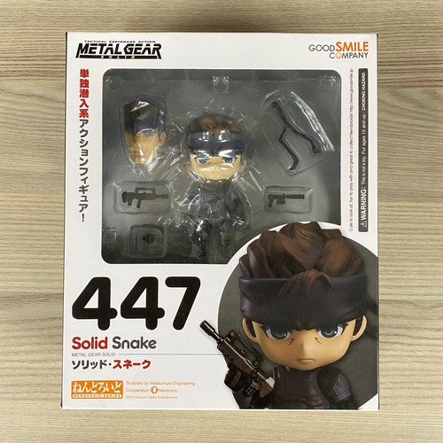 Nendoroid 447 solid - nendoroid,