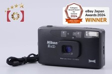 Appareil photo argentique