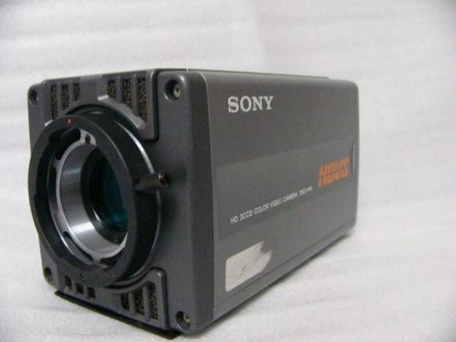Boîtier vidéo couleur sony - boîtier,