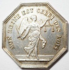 NOTAIRES : JETON ARGENT DE LA CHAMBRE DES NOTAIRES DE BLAYE (poinçon Abeille)