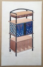 Aquarelle Originale Art Déco