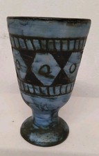 Ancien Mazagran - Vase A.Maunier Vallauris Année 60 Vintage ( Réf : CH21 )