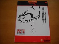 Yamaha Electone STAGEA Artist 1 PE'Z Tsukushinbo Grade 5-3 d'occasion