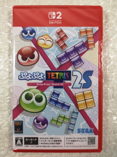 Puyo tetris - puyo, 2s