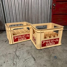 Boîte récipient caisse à bière Asahi pour 20 grandes bouteilles de...