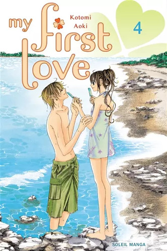 First love t04 aoki - first, t04,