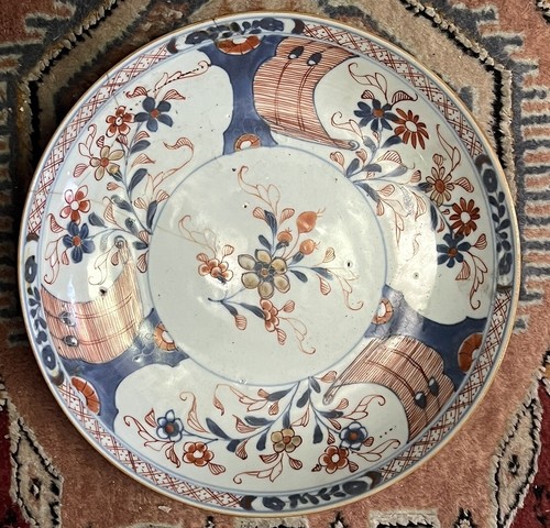 Imari japon assiette - assiette, en