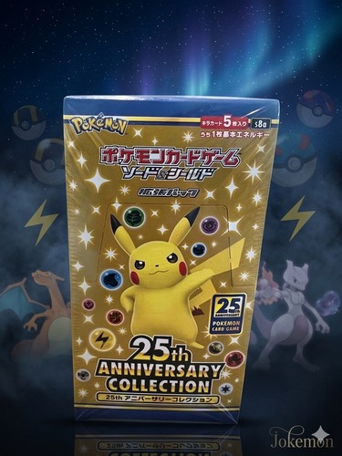 Display pokémon s8a 25th - pokémon,