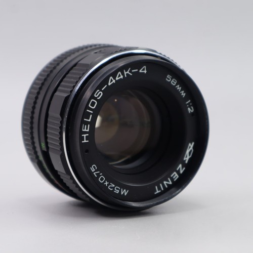 Zenit helios 44k 58mm 2 - 44k-4, f/2