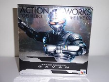 Space Sheriff Gavan X-or -