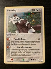 Carte Pokémon HOLO Galeking