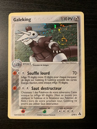 Carte pokémon holo galeking - carte,