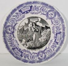 ANCIENNE ASSIETTE PARLANTE JEANNE D'ARC N° 11 - DIGOIN SARREGUEMINES
