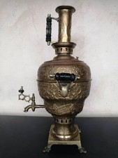 samovar, cuivre repoussé