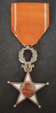 Médaille Marocaine : Ordre du Ouissam alaouite