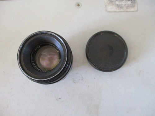 Lens objectif helios - lens,