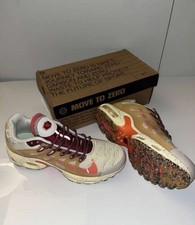 Nike Air Max Terrascape Plus 