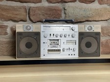 Marantz PMS 7004 Boombox Ghettoblaster Vintage