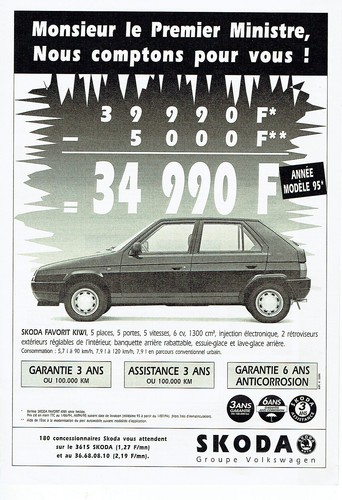 Publicité advertising 018 - publicité,