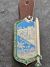 Insigne Militaire Ecole Militaire Inter Armée Mauritanie Pucelle 