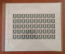 Timbre vignette Expérimental