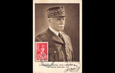 Carte maximum - n° 571