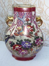 Pot vase art traditionnel