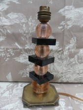 Lampe Style Adnet Murano boule