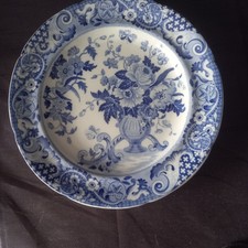 N1 ancienne assiette