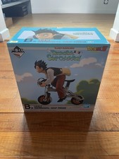 Figurine Dragon ball Ichiban